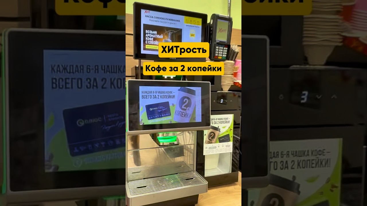 😍 Любимый горячий напиток – отличный способ поднять себе настроение и зарядиться энергией