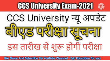 new update | ccsu exam form 2021| ccsu  exam date sheet | एग्जाम की तैयारी में लग जाओ | e4u