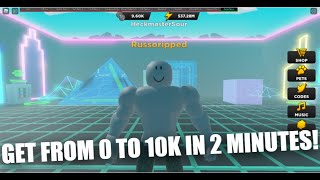 Cracked 15$ Strongman Simulator GUI For FREE! | Over 50 Features! | Autofarm & Auto Rebirth!