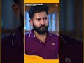Mangalyam Thanthunanena | #Shorts | Sun Surya | #MalayalamSerials #SerialsOnSunSurya