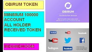 Obm Token Free