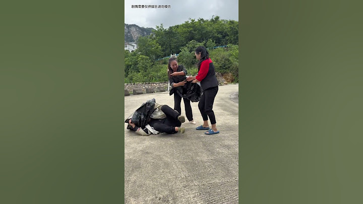 #我到底做错了什么，让老婆和小姨妹如此恨我#搞笑视频专治不开心 。