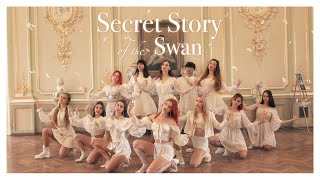 IZ*ONE (아이즈원) - 환상동화 (Secret Story of the Swan) | Dance cover by SPACTORY project
