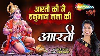 Watch on YouTube