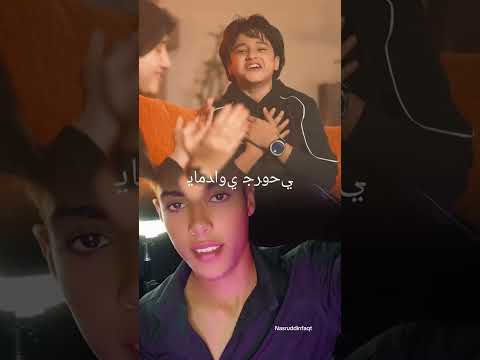 المنشد انس السيد حنتلك روحي لايك ترند Duet تصميمي 