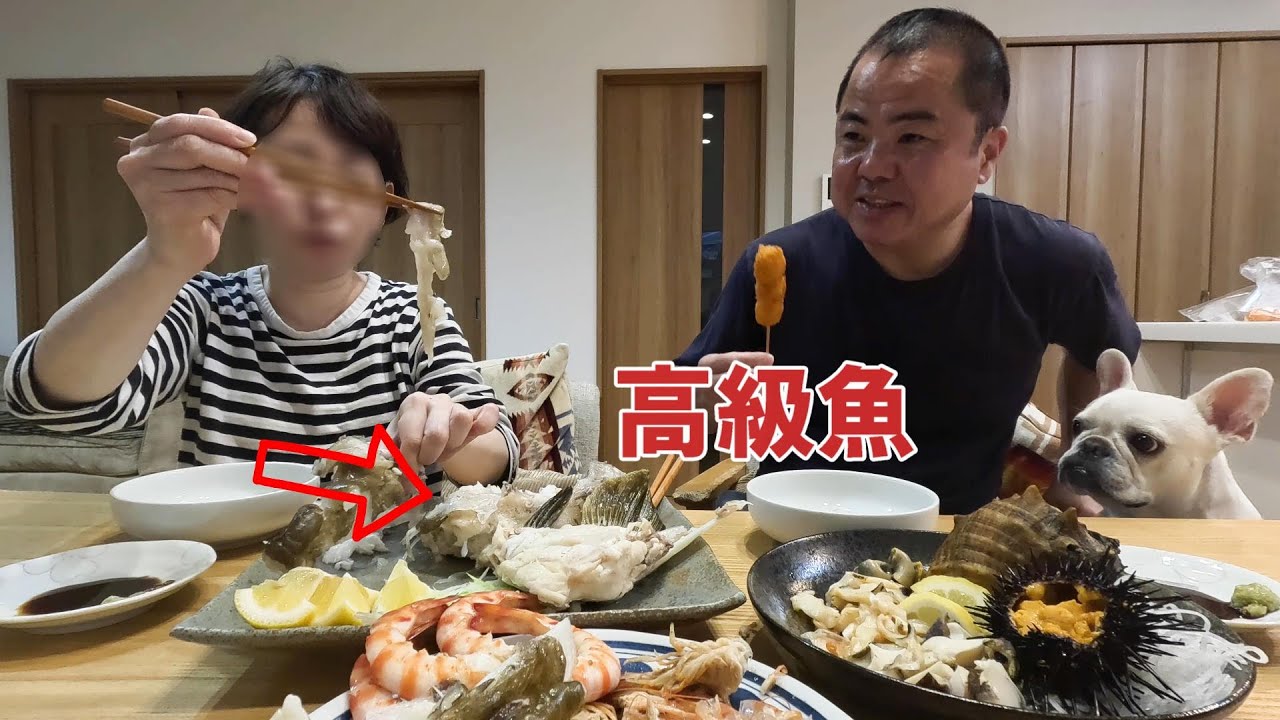 休日はクエを蒸して嫁と食う家飯！　美味すぎて言葉を失う食卓。