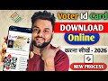 Voter ID Card Kaise Download Karen | Voter Card Kaise Download Karen | Voter ID Card Download Online