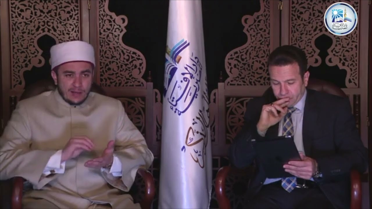 هل يصح الوضوء حال وجود كحل بالعين؟