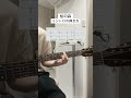 星野源さんの桜の森のイントロ好き【ギター弾き語りコード】