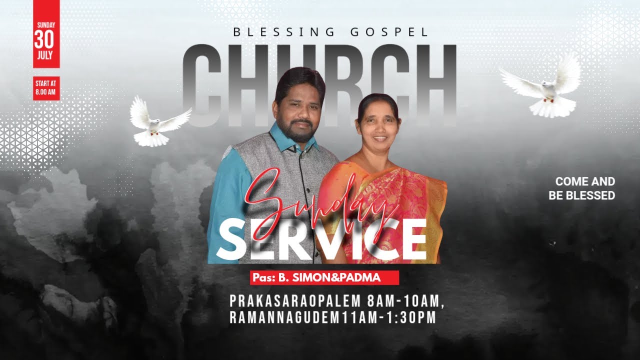 🔴LIVE - ఆదివారం ఆరాధన  II ప్రకాశరావుపాలెం II BGM Church || 14-09-2025 II