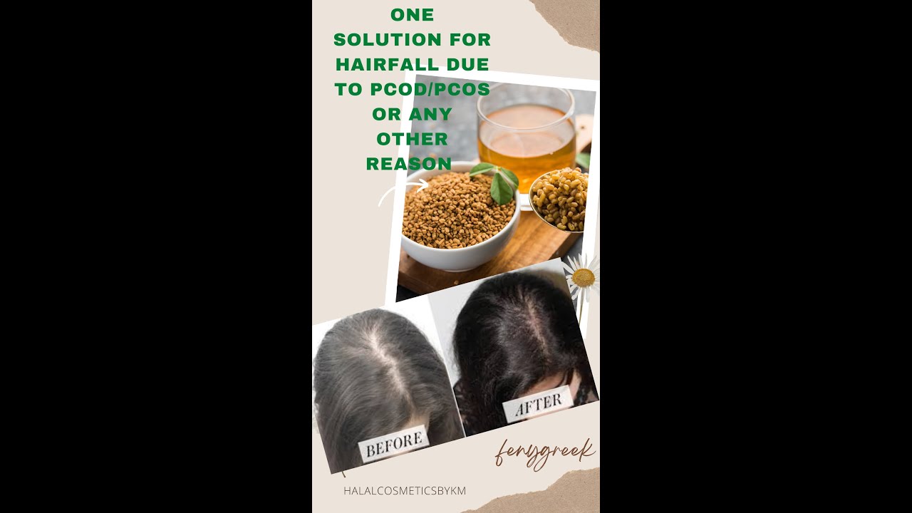 How to make Fenugreek water for hairfall due to PCOD/PCOS Methi dana