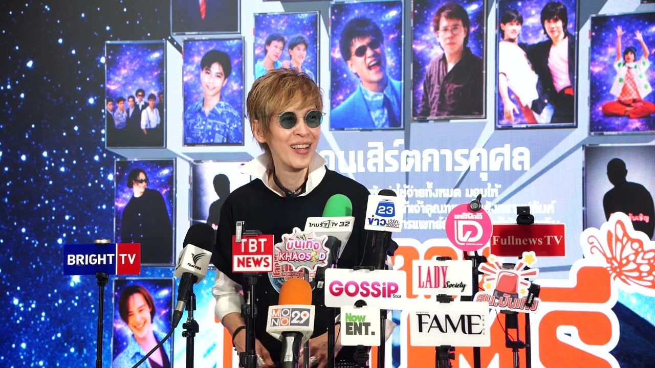 ปุ๊ อัญชลี