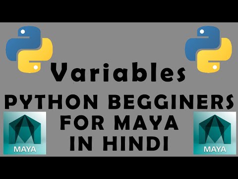 #maya #python #rigging #3dIntroduction to Python Scripting in Maya - Variables & Comments in hindi
