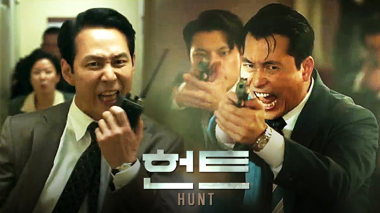 영화 [헌트 HUNT] 국내 런칭 예고편: 이정재, 정우성, 전혜진, 허성태, 고윤정: 2022 여름 : Lee Jeong ...