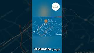 لو ناوي تشتري شقة في التجمع الخامس ، شركة Nile Developments بتقدملك مشروع Nile Boulevard 01555282108