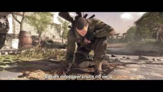 Sniper Elite 4 — релизный трейлер (русские субтитры) Sniper Elite 4 — релизный трейлер (русские субтитры)