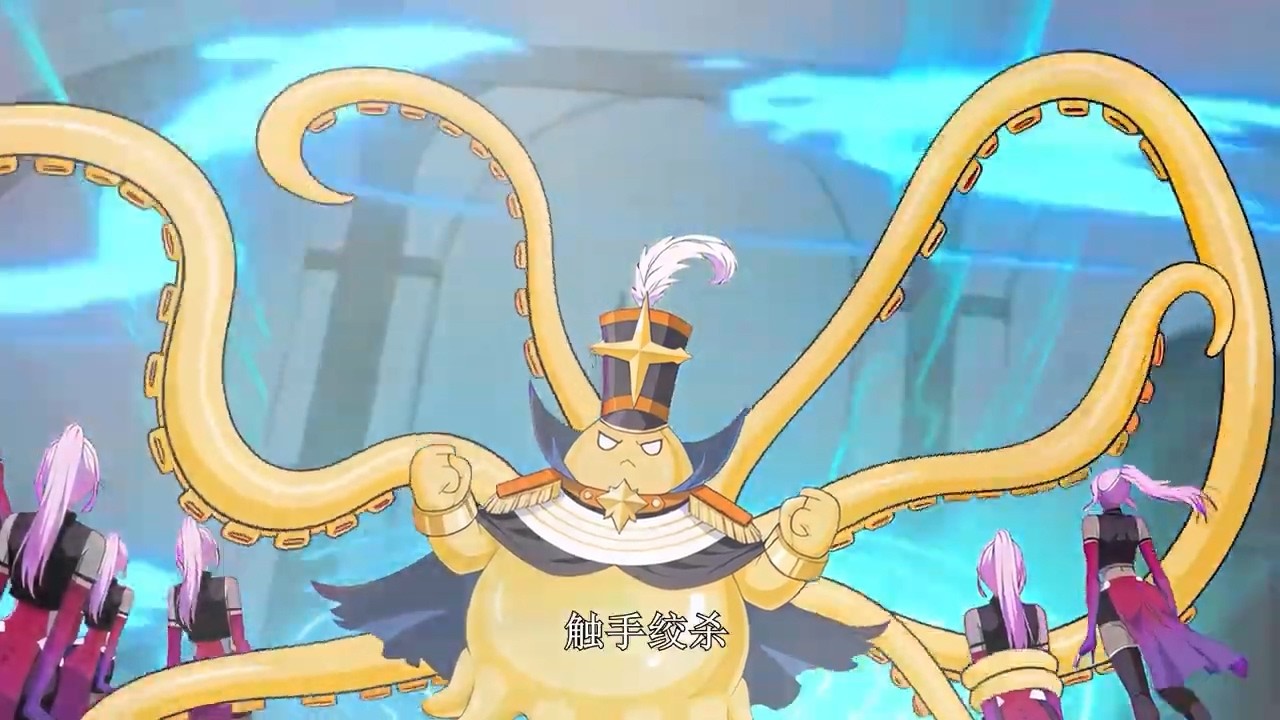 🔥【New】【Multi Sub】Job Change: BOSS Legion EP1-97