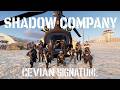 Special Operation — Cevian Signature