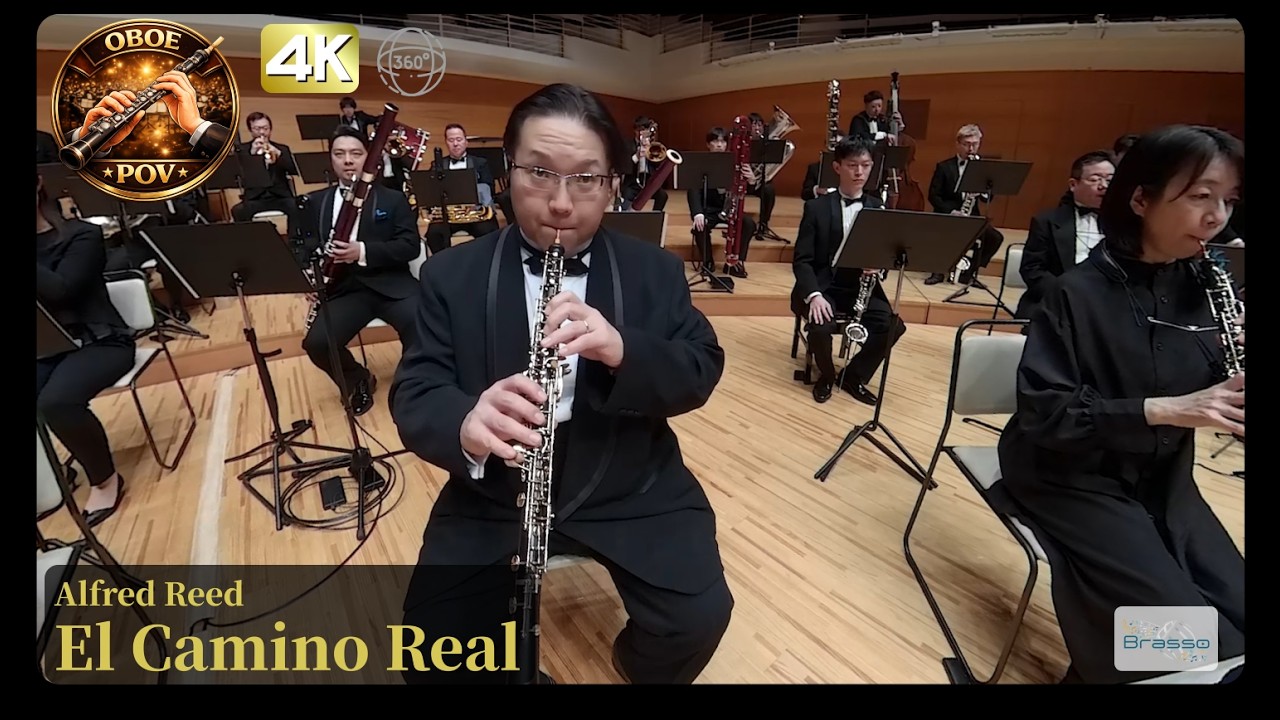 【VR】Oboe POV｜El Camino Real
