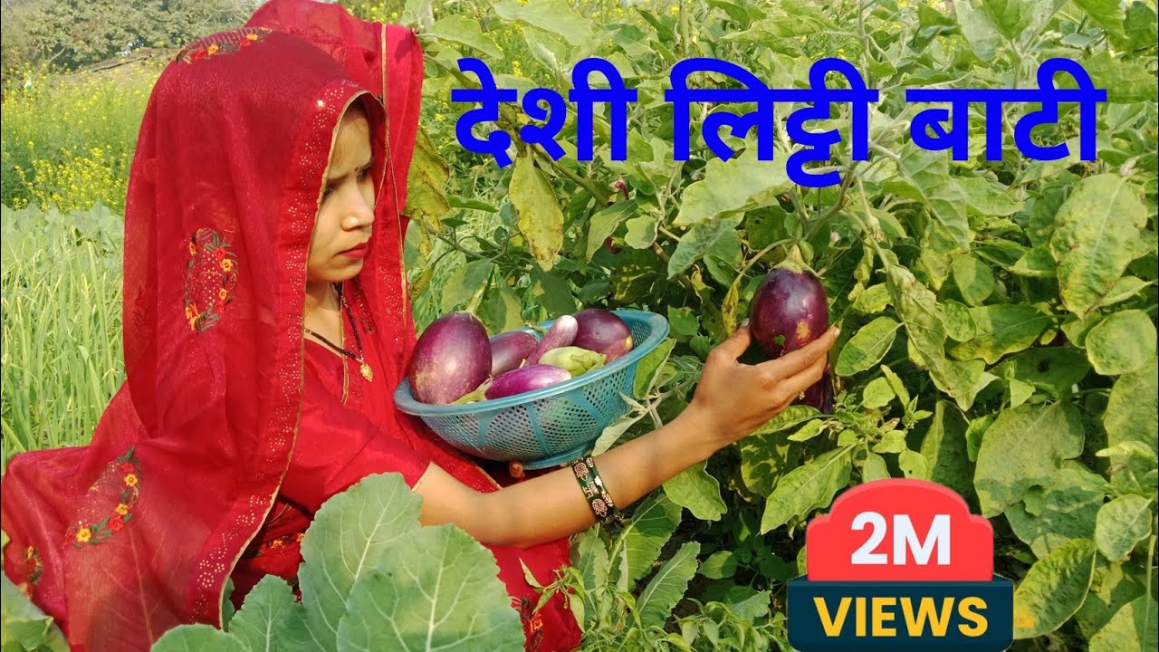 Bati chokha#litti bati#litti chokha#viral#cooking #food ka universe