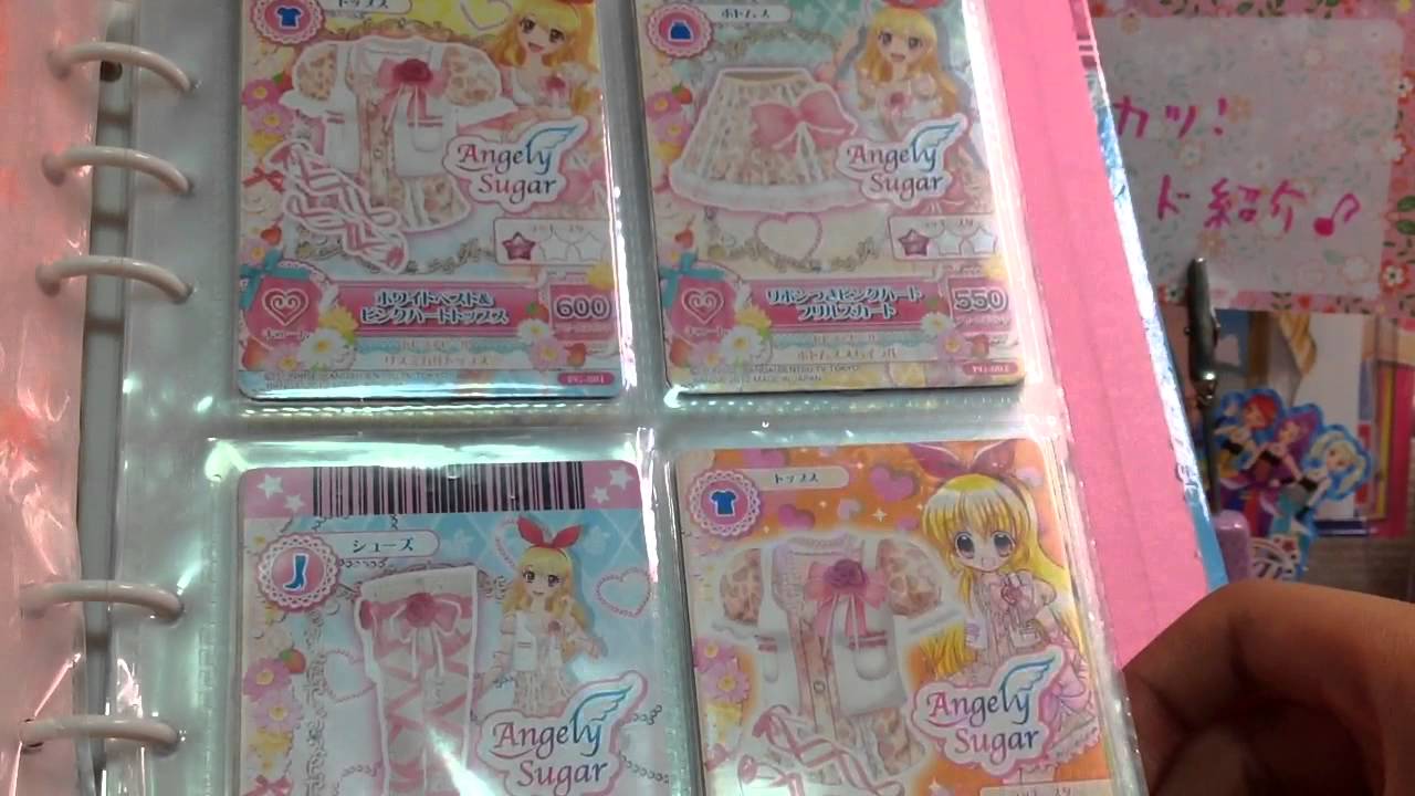 アイカツカード】希少 アイカツ プロモーションカード アイカツ