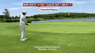 2028 Golf Recruit Video | Lag Putting & Greenside Chipping | July 2026