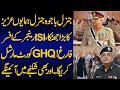 General Bajwa's Orders Implemented Action Against Military Official | Sabir Shakir Analysis