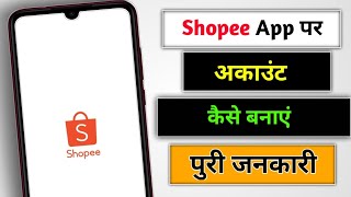 How to Create a Shopee Account | How to Sign Up for Shopee screenshot 1