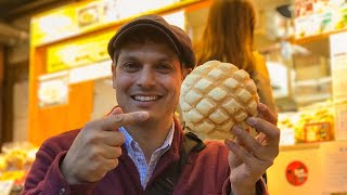 Tokyo’s Famous Melonpan Bakery Shop | Tsukishima 月島久栄