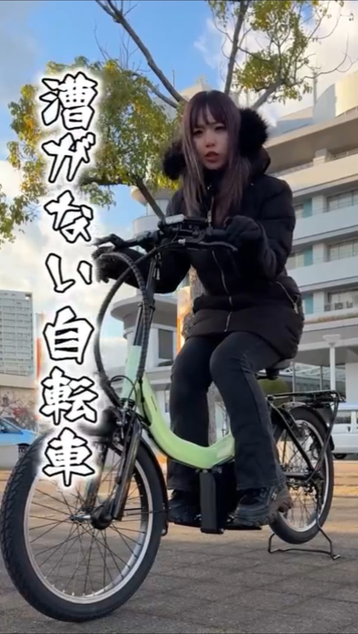 A bike that doesn't require pedaling!?] Public road impressions of