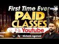 Maintenance under BNSS | Paid Class | Nishank Agarwal | Judiciary IQ