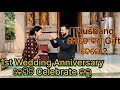 Our 1st wedding anniversary balasore jodi