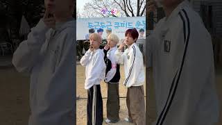 [큐피드 운동회] 유력 우승 후보 사쿠야 팀 비결은 ⭐자존심?!⭐#돌박이일 X #NCTWISH #OdetoLove 챌린지