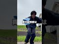 育ててくれた親を裏切りました