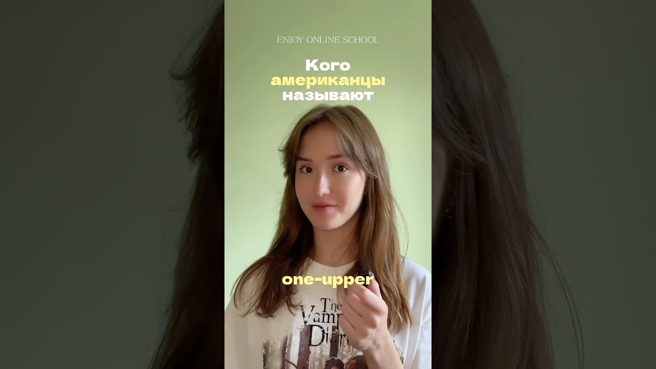 TG: Enjoy online school💙 