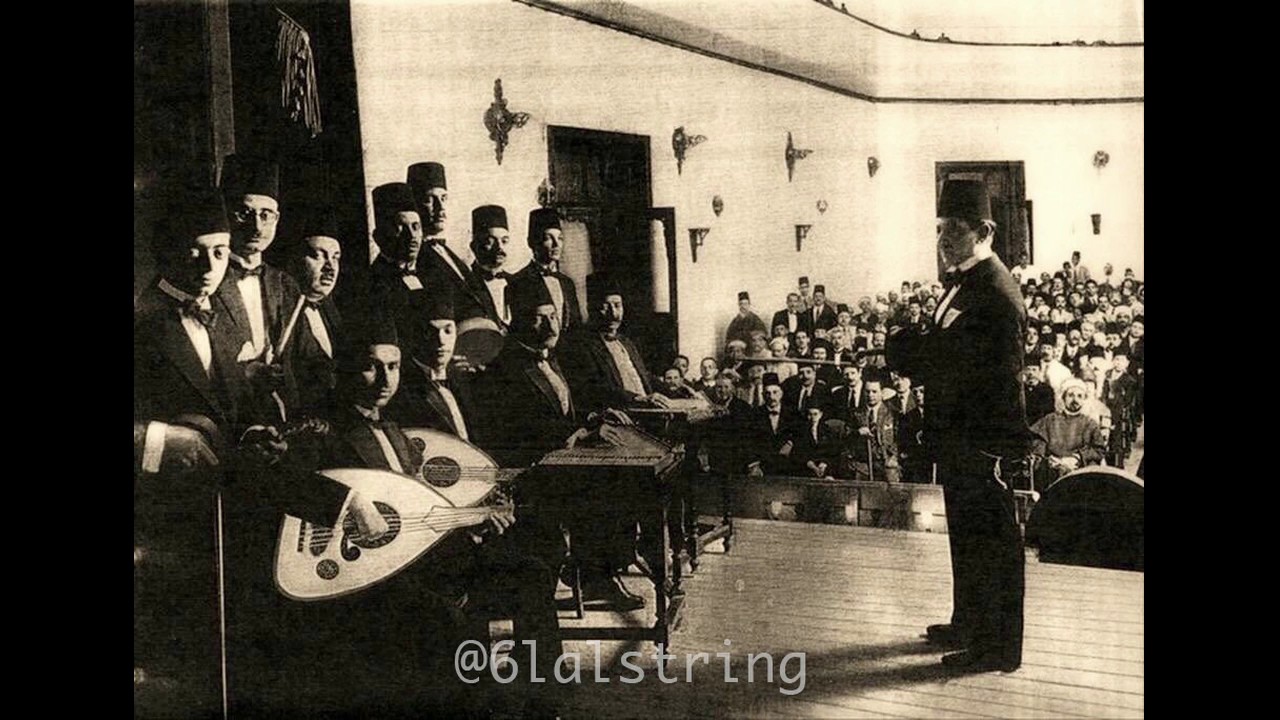 موسيقى إنت عمري 1995م