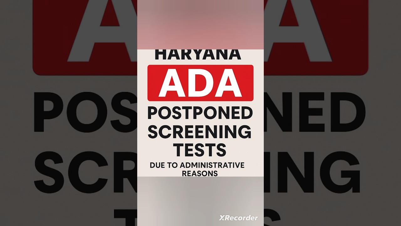 Haryana ADA Exam Postponed 