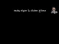 انشودة عن الأم مؤثر يمه ذكرتي يوم طفلك ينادي جديد 2021 حالات واتس 