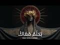 ب ح ل م م ع اك       