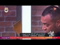 أحلى أكلة طريقة عمل ساندوتشات شاورما دجاج سوري مع الشيف علاء الشربيني 