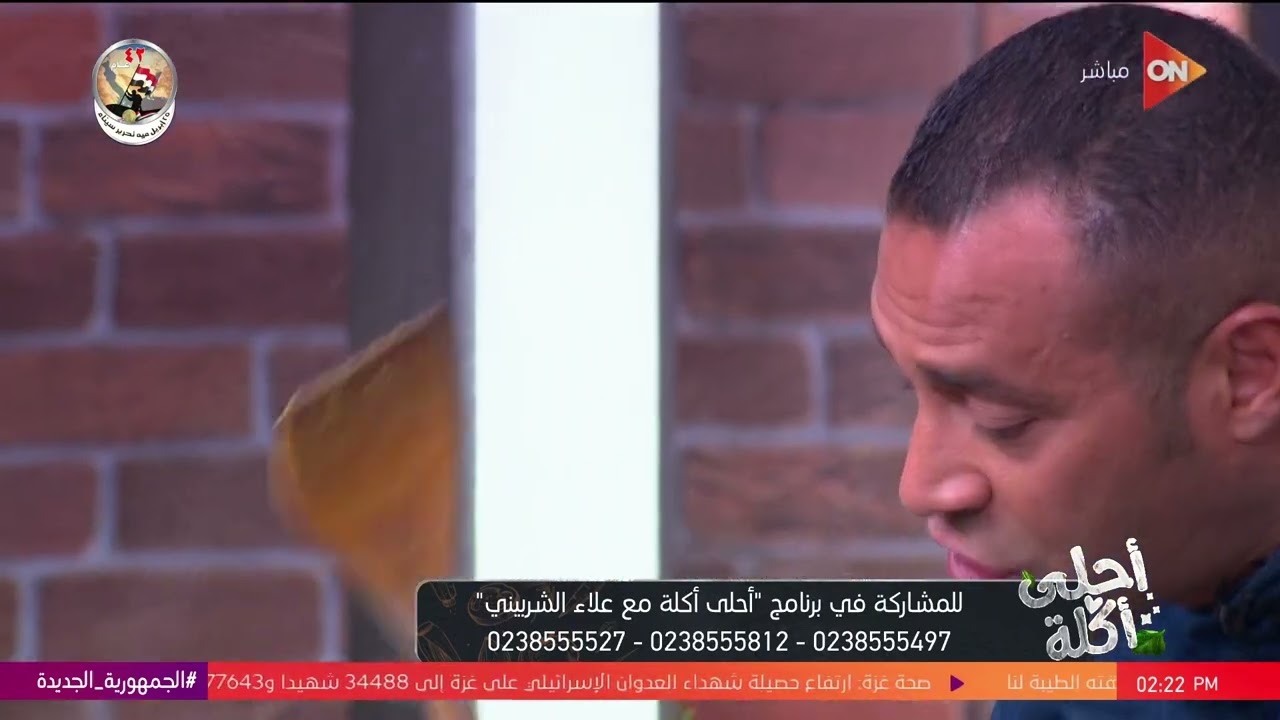 أحلى أكلة - طريقة عمل ساندوتشات شاورما دجاج سوري مع الشيف علاء الشربيني