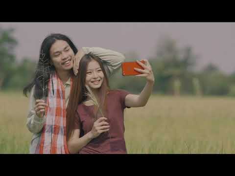 ไสเจ้าว่า - อาร์ท มหาหอย 【OFFICIAL LYRIC】+ เนื้อเพลง (ต้นฉบับ)