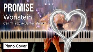 Promise (Can this love be translated? OST) - Wonstein