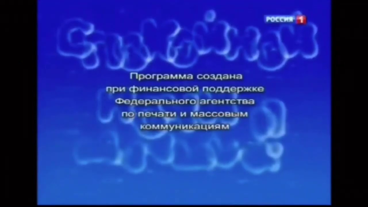 (5k views) спокойной ночи малыши slow 0.25x