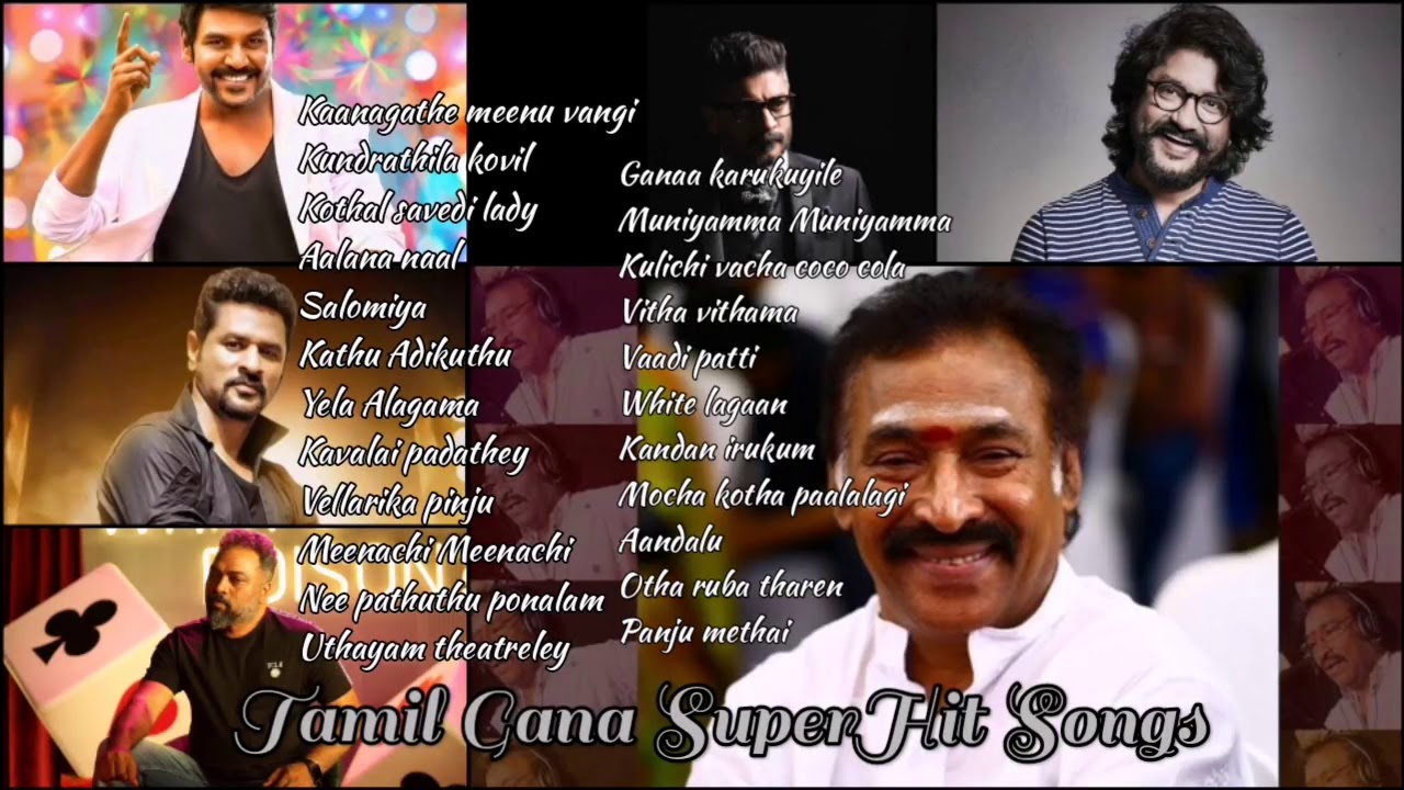 Tamil Gana SuperHit Songs  Tamil Folk Songs Hits 