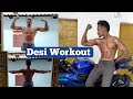 Home workout without equipment 💪//गांव का छोरा // Natural body🔥// Nitya Fitness #desiworkout