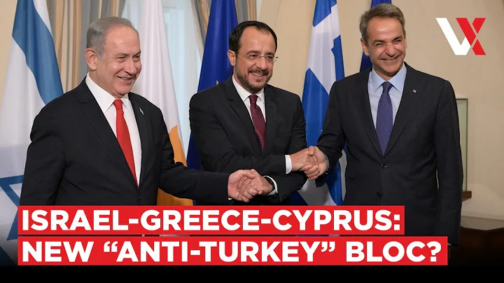 “Boxing In” Turkey? Behind Quiet Drills To Form Israeli-Greek-Cypriot Axis In Mediterranean | VERTEX