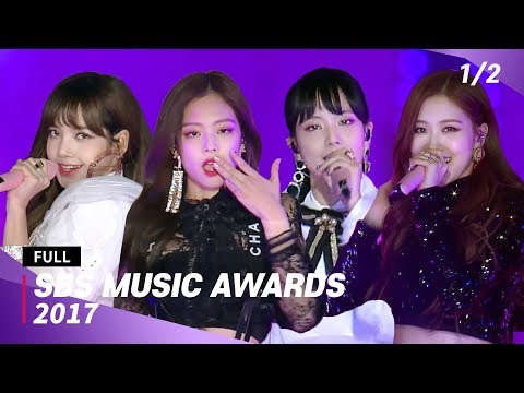 [FULL] SBS Music Awards 2017 (1/2) | 20171225 | EXO, BTS, BLACKPINK, Red Velvet, TWICE, NCT