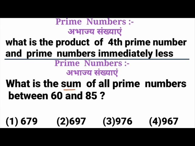 Prime Numbers Prime Numbers From To 100, 56% OFF