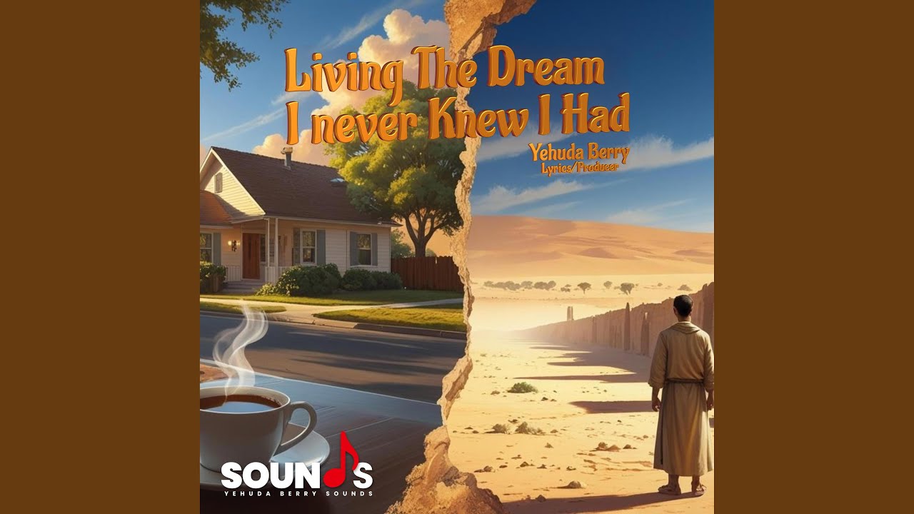 Living The Dream I Never Knew I Had (Special Release)